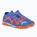 Футбольні бутси чоловічі PUMA Future Match TT блакитні 107184 01 4