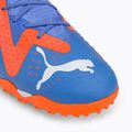 Футбольні бутси чоловічі PUMA Future Match TT блакитні 107184 01 7