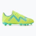 Футбольні бутси дитячі PUMA Future Play FG/AG зелені 107199 03 2