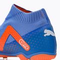 Футбольні бутси чоловічі PUMA Future Match+ Ll FG/AG блакитні 107176 01 9