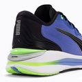 Кросівки для бігу чоловічі PUMA Electrify Nitro 2 фіолетові 376814 08 9