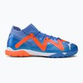 Футбольні бутси чоловічі PUMA Future Ultimate Cage блакитні 107174 01 2