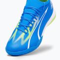 Футбольні бутси чоловічі PUMA Ultra Match It ultra blue/puma white/pro green 12