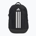 Рюкзак adidas Power VII 26,4 л black/ white