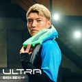 Кросівки футбольні PUMA Ultra 5 Ultimate FG fizzy apple/puma white 13