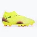 Кросівки футбольні дитячі PUMA Future 8 Pro FG/AG Jr 2