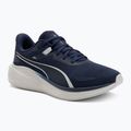 Кросівки для бігу PUMA