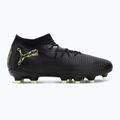 Кросівки футбольні дитячі PUMA Future 8 Pro FG/AG Jr 2