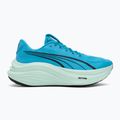 Кросівки для бігу чоловічі PUMA MagMax Nitro mint melt/speed Bblue 2