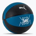 PUMA teamJAWS Баскетбольні м'ячі electro royal / пума чорний розмір 7 2