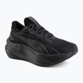 Кросівки для бігу Puma Maxima Pro puma black