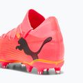 Бутси футбольні PUMA Future 7 Match FG/AG sunset glow/puma black/sun stream 13