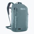 Рюкзак велосипедний EVOC Commute 22 l steel 2