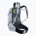 Рюкзак велосипедний EVOC Explorer Pro 30 л silver 3