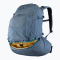 Рюкзак велосипедний EVOC Explorer Pro 26 л steel 8