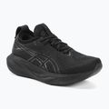 Чоловічі кросівки ASICS Gel-Nimbus 25 чорний/чорний