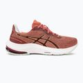 Жіночі кросівки ASICS Gel-Pulse 14 світло-гранатовий/шампань 2
