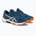 Кросівки волейбольні чоловічі ASICS Gel-Rocket 11 5