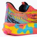 Жіночі кросівки ASICS Noosa Tri 15 акваріумні/яскраво-жовті 9