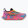 Чоловічі кросівки ASICS Gel-Nimbus 25 акваріумні/яскраво-жовті 2