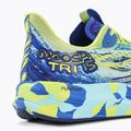 Чоловічі бігові кросівки ASICS Noosa Tri 15 illusion blue/quamarine 9