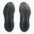 Кросівки для бігу чоловічі ASICS Gel-Cumulus 26 black/black 13