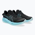 Кросівки для бігу чоловічі ASICS Gel-Cumulus 26 Lite-Show lite-show/bright cyan 10