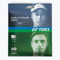 Струна тенісна YONEX Poly Tour Rev 120 Set 12 m white