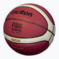 М'яч баскетбольний Molten B7G4550 FIBA brown розмір 7 2