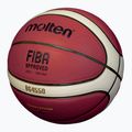 М'яч баскетбольний Molten B6G4550 FIBA brown розмір 6 2