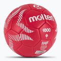 М'яч гандбольний Molten H1A1800-PL red розмір 1 2