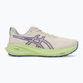 Кросівки для бігу чоловічі ASICS GT-2000 13 TR nature bathing/lime green 2