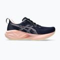 Кросівки для бігу жіночі ASICS Novablast 5 midnight/breeze 8