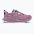 Кросівки для бігу жіночі ASICS Gel-Cumulus 27 ube/ light ube 2