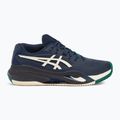 Кросівки тенісні чоловічі  Asics Gel-Resolution X Clay midnight/cream 2