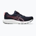 Кросівки для бігу чоловічі ASICS Gel-Contend 9 midnight/flash red