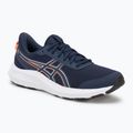 Кросівки для бігу чоловічі ASICS Jolt 5 midnight/vivid coral