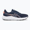 Кросівки для бігу чоловічі ASICS Jolt 5 midnight/vivid coral 2