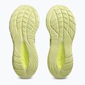 Кросівки для бігу чоловічі ASICS Gel-Cumulus 27 citron/white 7