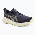 Кросівки для бігу чоловічі ASICS Gel-Cumulus 27 indigo fog/lucid yellow