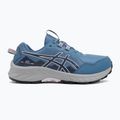 Кросівки для бігу жіночі ASICS Gel-Venture 10 winter sea/midnight 2