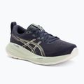 Кросівки для бігу жіночі ASICS Gel-Cumulus 27 indigo fog/cream