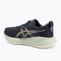 Кросівки для бігу жіночі ASICS Gel-Cumulus 27 indigo fog/cream 3