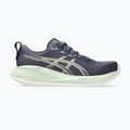 Кросівки для бігу жіночі ASICS Gel-Cumulus 27 indigo fog/cream