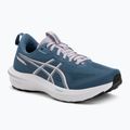 Кросівки для бігу жіночі ASICS GT-1000 14 winter sea/white