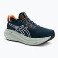 Кросівки для бігу чоловічі Asics Gel-Nimbus 27 TR nature bathing/tranquil teal
