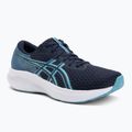 Кросівки для бігу чоловічі ASICS Patriot 14 midnight/stillwater