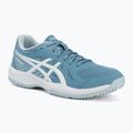 Кросівки чоловічі ASICS Upcourt 6 saba blue/white