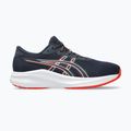 Кросівки для бігу дитячі ASICS Gel-Excite 11 GS midnight/cherry tomato