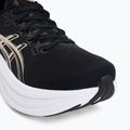 Кросівки для бігу чоловічі ASICS Gel-Nimbus 28 black/feather grey 7